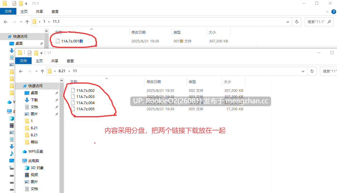 [SLG/汉化/PC] 为患上魅魔病的傲娇妹妹提供精液 / サキュバス病になってしまった生意気妹に精液を提供するゲーム v1.2 中文汉化版 [534M]-第4张图片-萌站