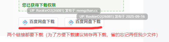 【ADV/汉化/NTR/PC】初嘘~完全版~ AI汉化版+全CG存档【262M】-第2张图片-萌站 【ADV/汉化/NTR/PC】初嘘~完全版~ AI汉化版+全CG存档【262M】-第2张图片-萌站