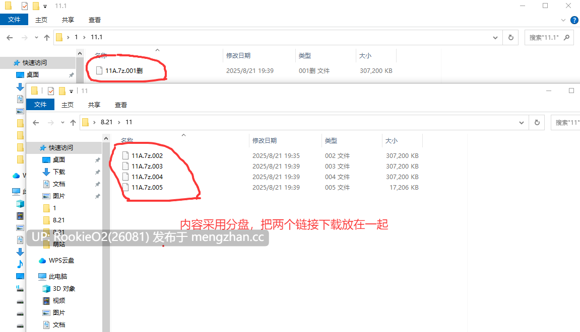 【ADV/汉化/NTR/PC】初嘘~完全版~ AI汉化版+全CG存档【262M】-第4张图片-萌站 【ADV/汉化/NTR/PC】初嘘~完全版~ AI汉化版+全CG存档【262M】-第4张图片-萌站