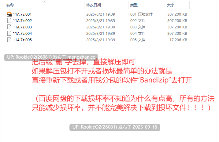 【ADV/汉化/NTR/PC】初嘘~完全版~ AI汉化版+全CG存档【262M】-第5张图片-萌站 【ADV/汉化/NTR/PC】初嘘~完全版~ AI汉化版+全CG存档【262M】-第5张图片-萌站