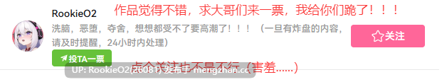 [RPG/AI汉化/PC] 巨女之仪 / 巨女と儀式 v1.7 AI汉化版 [1.56G]-第2张图片-萌站