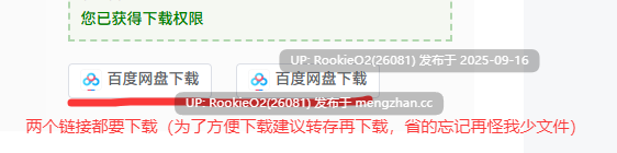 [RPG/AI汉化/PC] 巨女之仪 / 巨女と儀式 v1.7 AI汉化版 [1.56G]