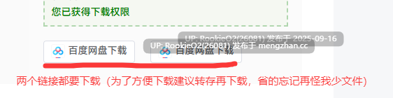 [养成SLG/动态/生肉/更新/PC] 与妹妹一起度过一个月 / 妹と過ごす1ヵ月間 / Spending a Month with My Sister v2025.11 英文生肉版 [1.53G/更新]