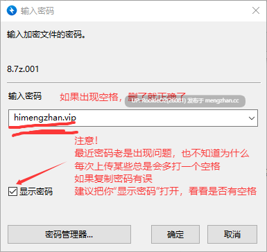 [养成SLG/动态/生肉/更新/PC] 与妹妹一起度过一个月 / 妹と過ごす1ヵ月間 / Spending a Month with My Sister v2025.11 英文生肉版 [1.53G/更新]-第3张图片-萌站