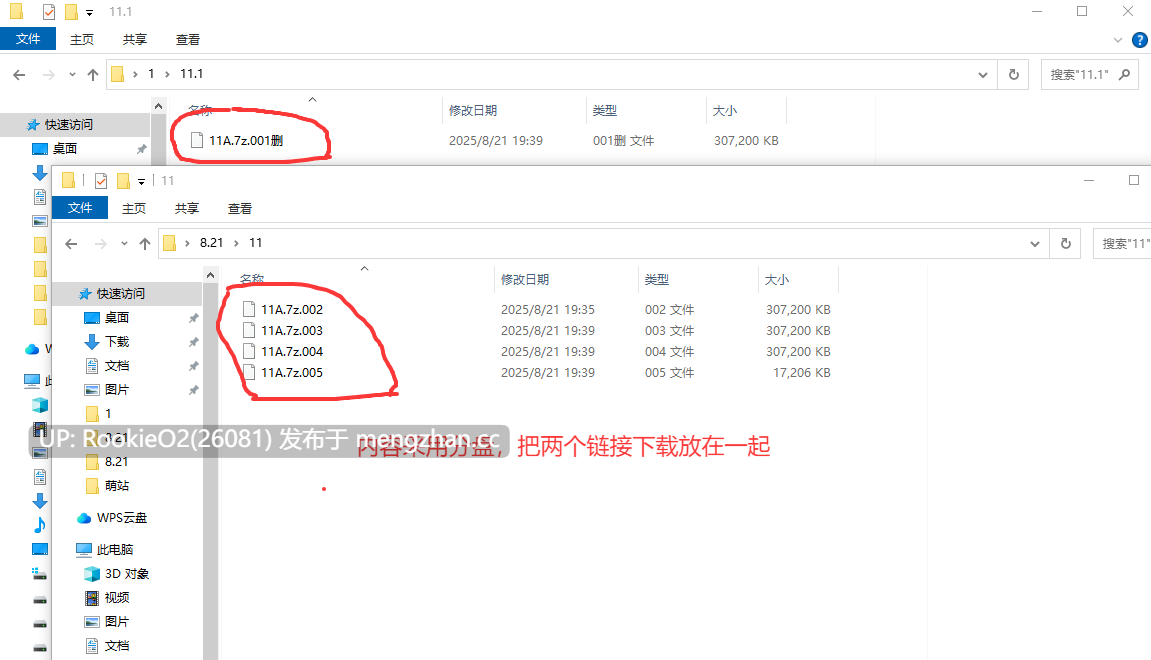 [养成SLG/动态/生肉/更新/PC] 与妹妹一起度过一个月 / 妹と過ごす1ヵ月間 / Spending a Month with My Sister v2025.11 英文生肉版 [1.53G/更新]-第4张图片-萌站