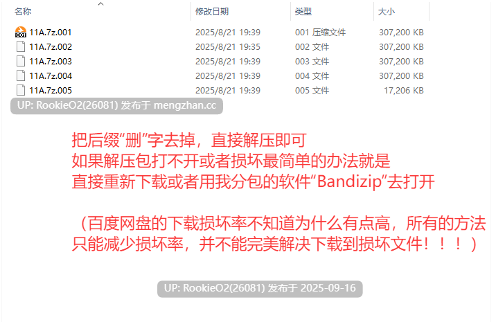 [养成SLG/动态/生肉/更新/PC] 与妹妹一起度过一个月 / 妹と過ごす1ヵ月間 / Spending a Month with My Sister v2025.11 英文生肉版 [1.53G/更新]-第5张图片-萌站
