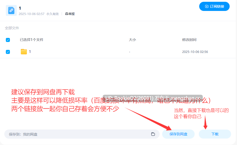 [养成SLG/动态/生肉/更新/PC] 与妹妹一起度过一个月 / 妹と過ごす1ヵ月間 / Spending a Month with My Sister v2025.11 英文生肉版 [1.53G/更新]-第6张图片-萌站