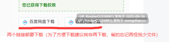 [SLG/动态/官中步兵/更新/PC] 咖啡与欧派 / Coffee & Boobs v1.3 官方中文版+DLC [3.52G/更新]-第2张图片-萌站