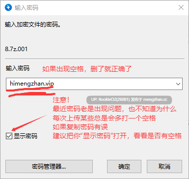 [SLG/动态/官中步兵/更新/PC] 咖啡与欧派 / Coffee & Boobs v1.3 官方中文版+DLC [3.52G/更新]-第3张图片-萌站