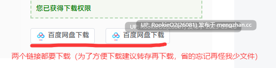 【爆款RPG/H版宝可梦/动态/更新/PC】一次性交易大师 / Yarimon Master: Using Cheats to Fuck 'em All! / ヤリステメスブター ボクだけの謎ルール!女トレーナーに勝つとエッチあたりまえ 完全版 v4.00 官方中文版+ All DLC 【3.60 G/更新】