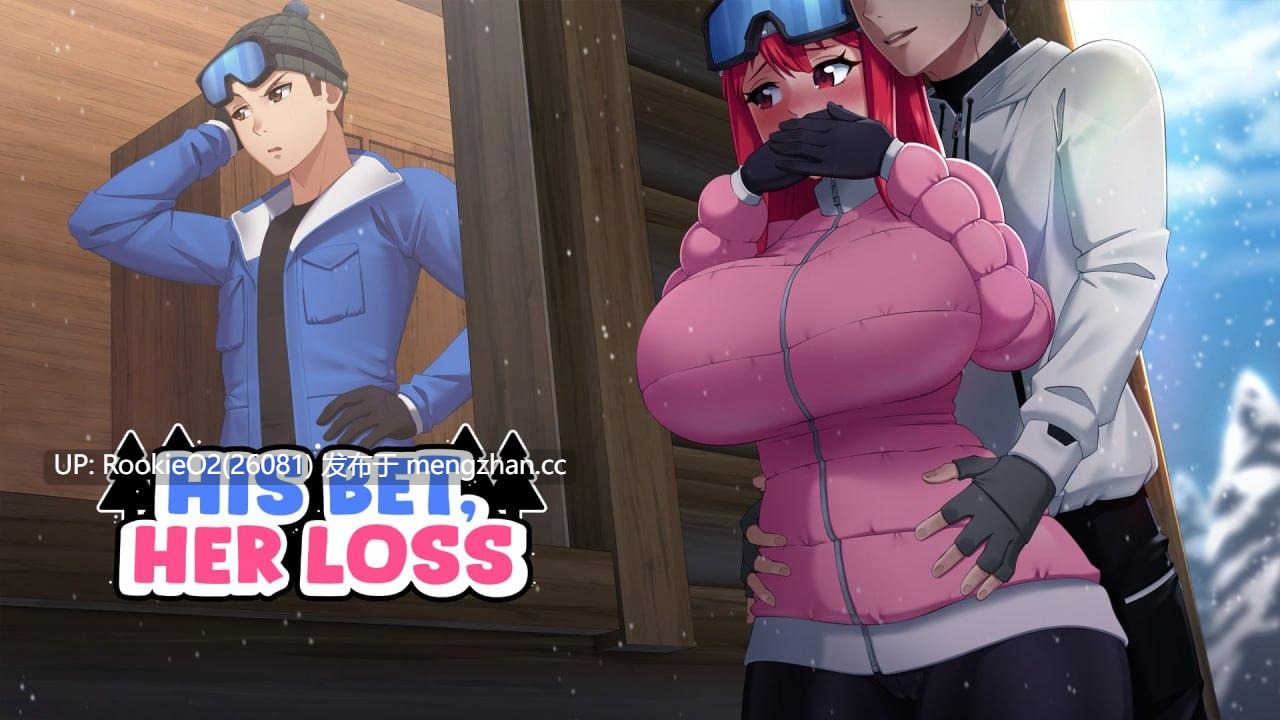 【绿帽SLG/中文/更新/巨乳/人妻/PC】押上本人女朋友 / His Bet, Her Loss v0.7 官方中文版 【3.30G/更新】-第7张图片-萌站 【绿帽SLG/中文/更新/巨乳/人妻/PC】押上本人女朋友 / His Bet, Her Loss v0.7 官方中文版 【3.30G/更新】-第7张图片-萌站
