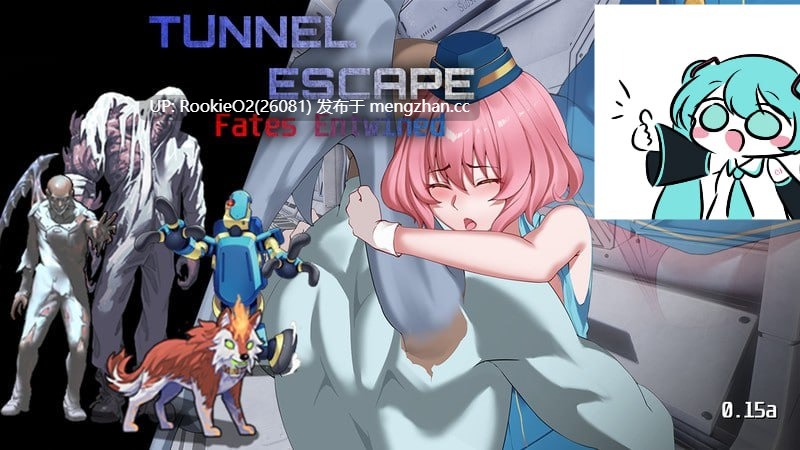 【日系SLG/精品/官中/战斗H/更新/内射/PC】隧道逃生:终极版 / TUNNEL ESCAPE FE v0.15.0a 官方中文版 番外編【3.08G/更新】-第8张图片-萌站 【日系SLG/精品/官中/战斗H/更新/内射/PC】隧道逃生:终极版 / TUNNEL ESCAPE FE v0.15.0a 官方中文版 番外編【3.08G/更新】-第8张图片-萌站