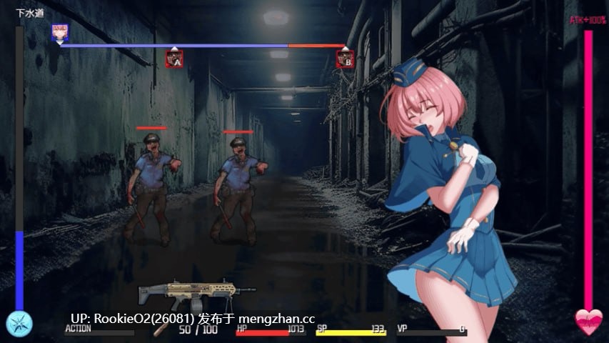 【日系SLG/精品/官中/战斗H/更新/内射/PC】隧道逃生:终极版 / TUNNEL ESCAPE FE v0.15.0a 官方中文版 番外編【3.08G/更新】-第9张图片-萌站 【日系SLG/精品/官中/战斗H/更新/内射/PC】隧道逃生:终极版 / TUNNEL ESCAPE FE v0.15.0a 官方中文版 番外編【3.08G/更新】-第9张图片-萌站