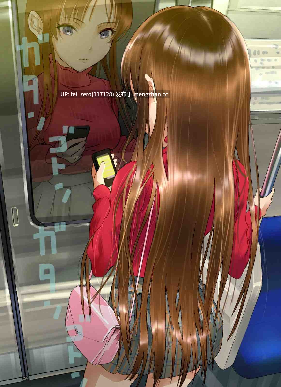 【作品合集】地底の肉屋[10部]【全彩汉化】【全收集/自整理】-第29张图片-萌站