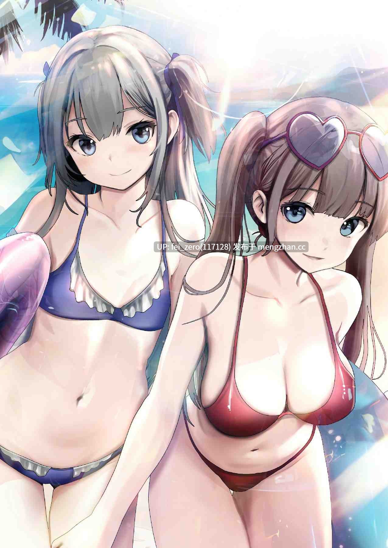 【作品合集】海通信 (なまもななせ)[58部]【汉化】【全收集/自整理】-第1张图片-萌站