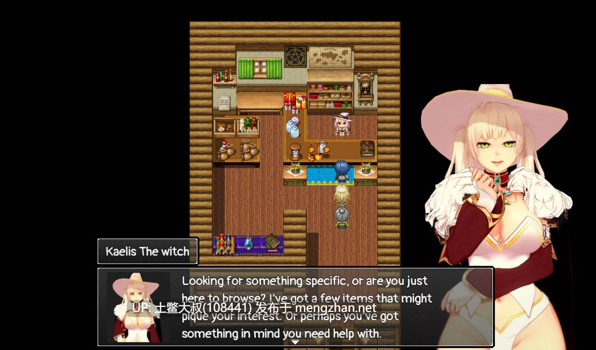 【3D日式RPG 冒险 动态 男主 回合制 怀孕 机翻】暮影王座 被遗忘的领域 Duskthrone The Forsaken Realm [v0.08]-第6张图片-萌站
