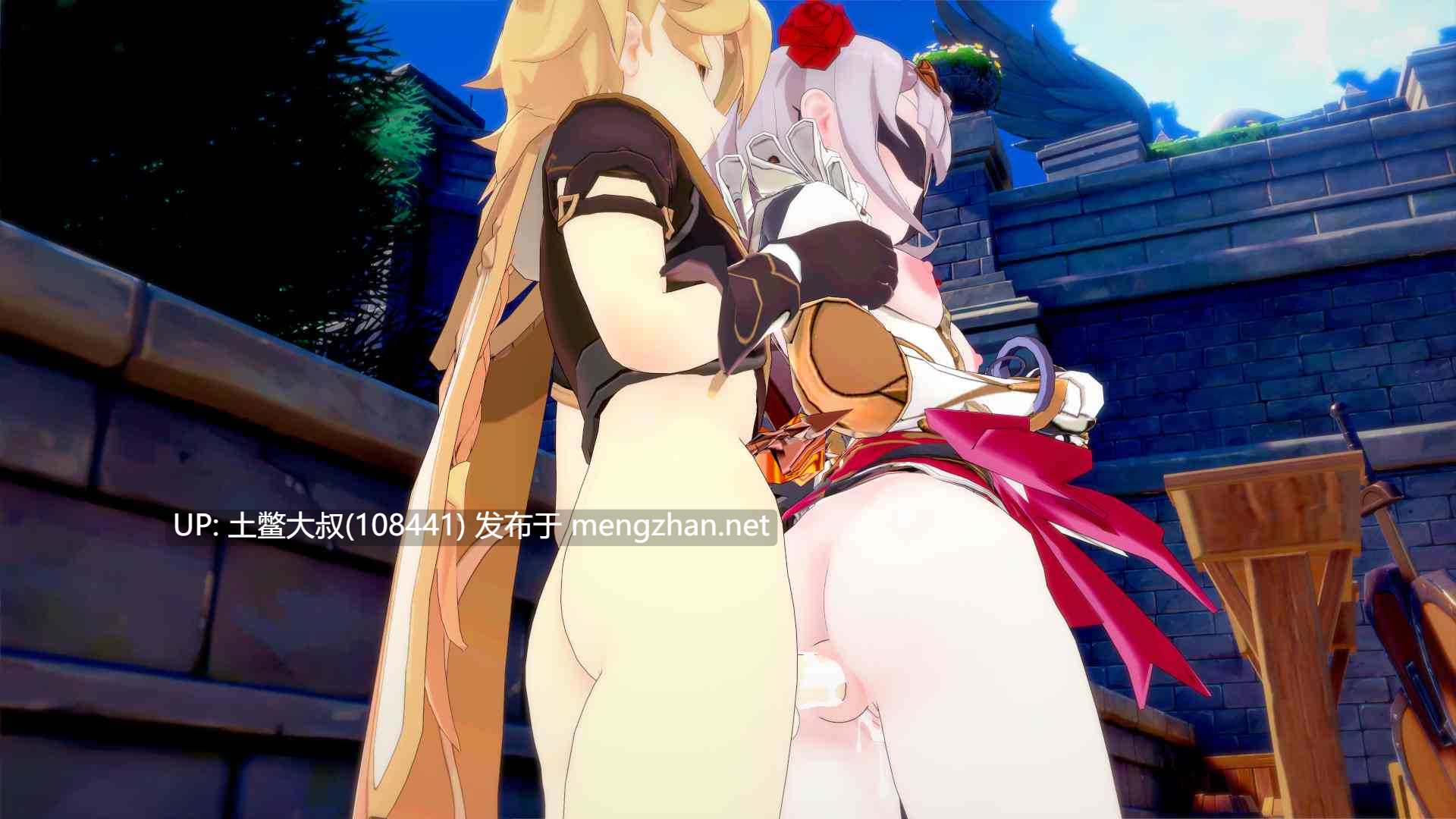 【3D日式RPG 同人类 原神 冒险 沙盒 男主 机翻】原神 残酷的提瓦特 Genshin Cruel Teyvat [v0.3]-第13张图片-萌站