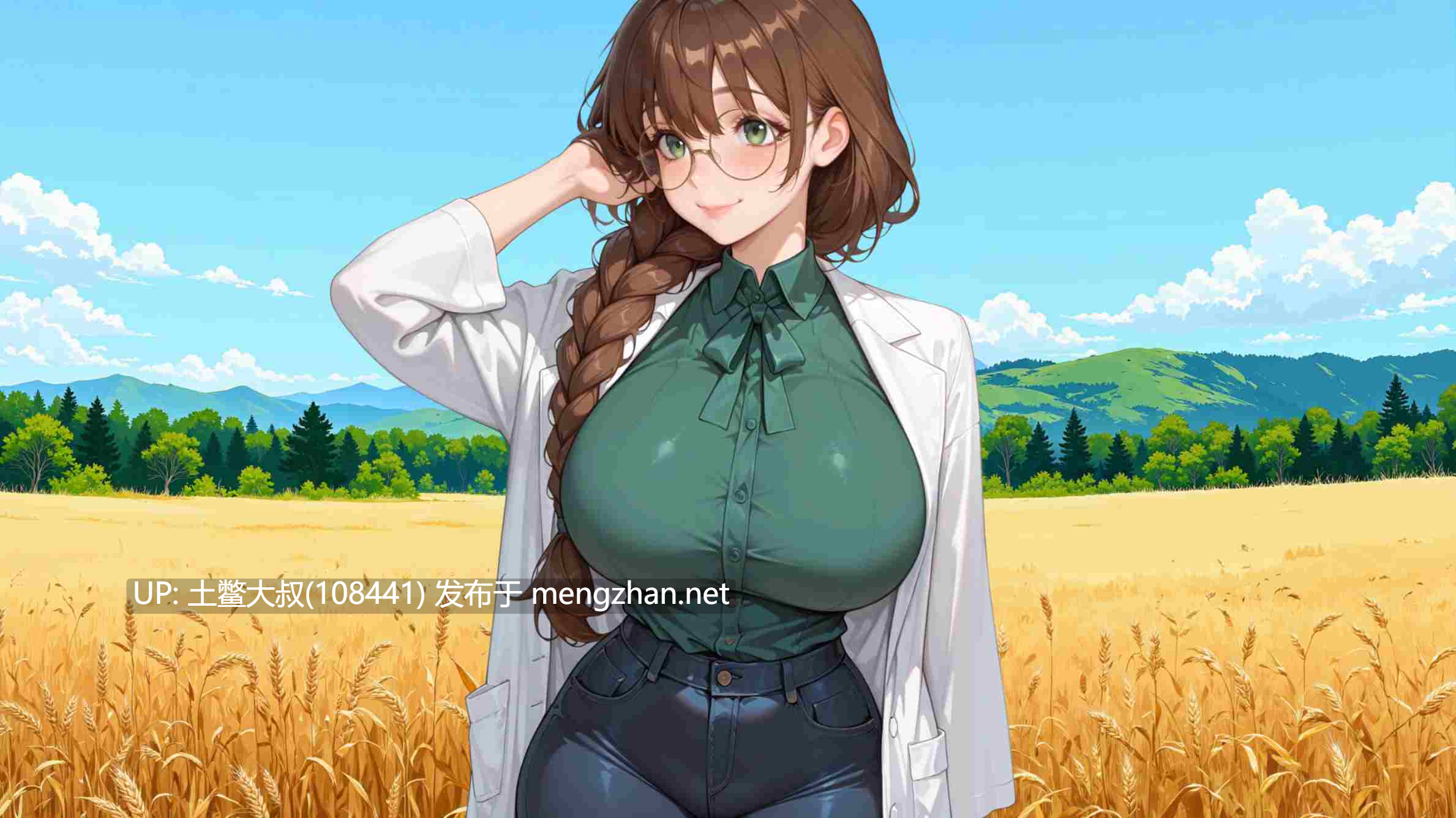 【2D日式SLG AICG 男主 巨乳 偷窥 机翻】风谷的生活 Life in Windvale [v0.3 P2 Public]-第9张图片-萌站