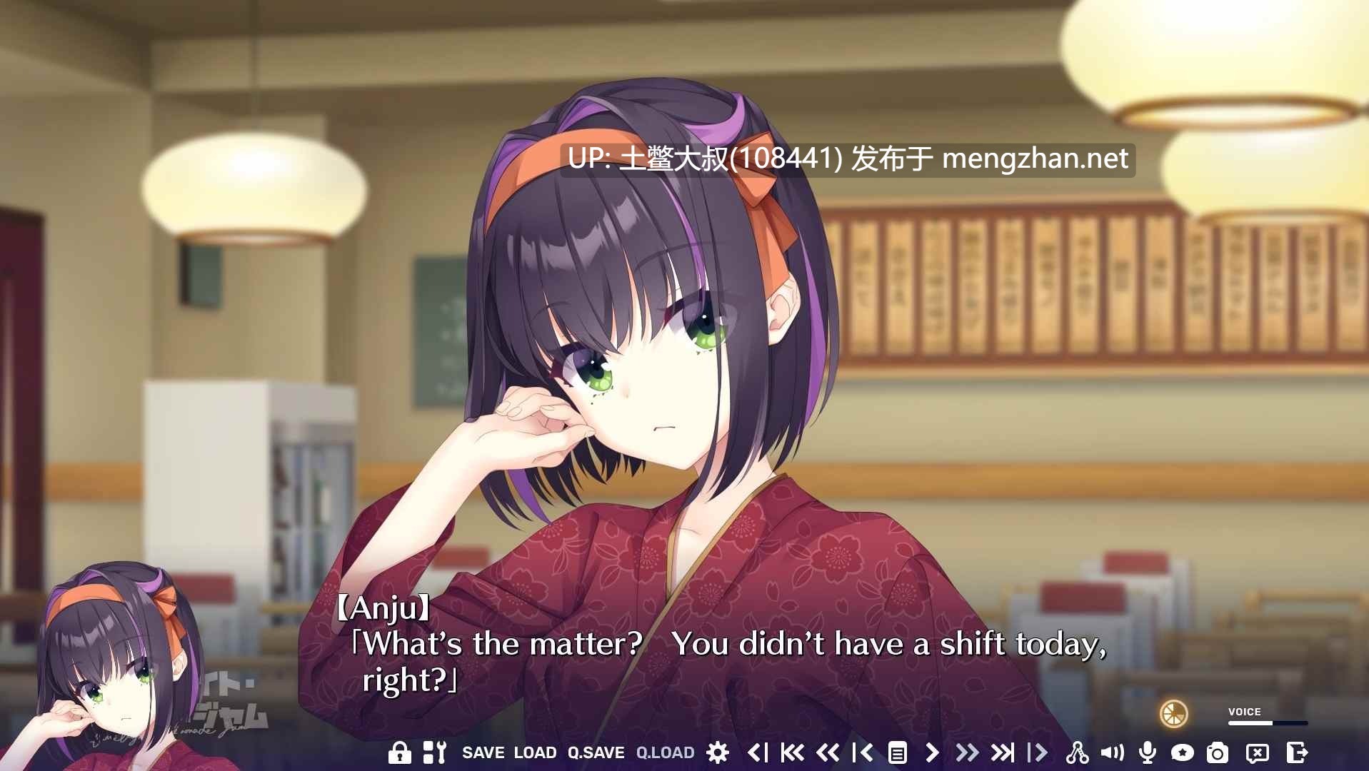 【2D日式SLG 男主 约会 浪漫 ORC机翻】莱姆柠檬果酱 LimeLight Lemonade Jam [v1.20] 8GB-第3张图片-萌站