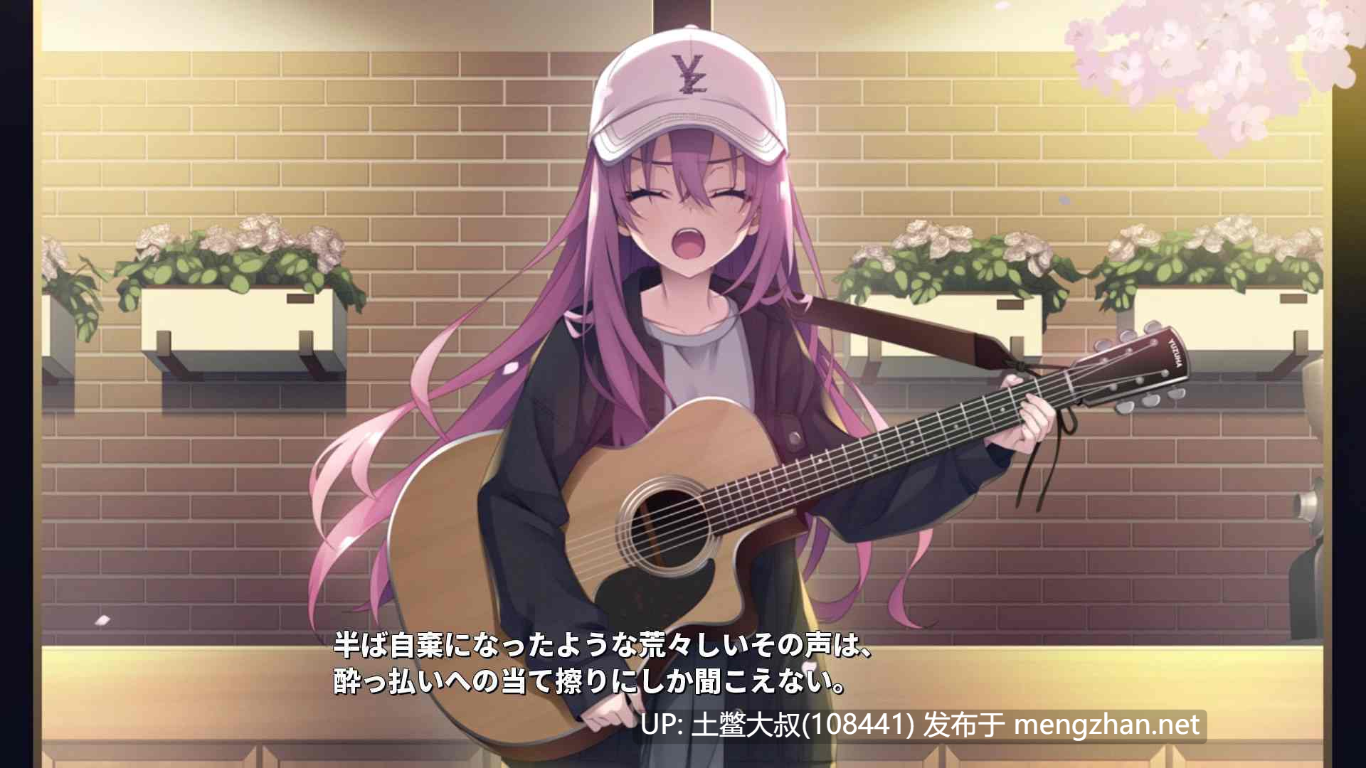 【2D日式SLG 男主 约会 浪漫 ORC机翻】莱姆柠檬果酱 LimeLight Lemonade Jam [v1.20] 8GB-第4张图片-萌站