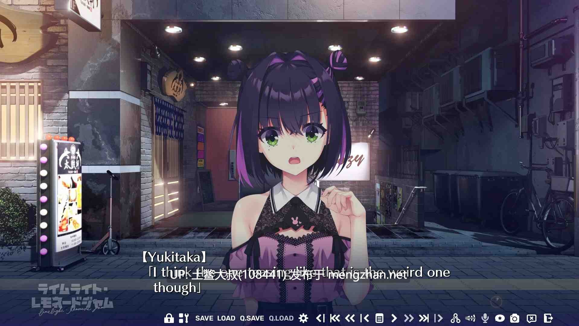 【2D日式SLG 男主 约会 浪漫 ORC机翻】莱姆柠檬果酱 LimeLight Lemonade Jam [v1.20] 8GB-第6张图片-萌站