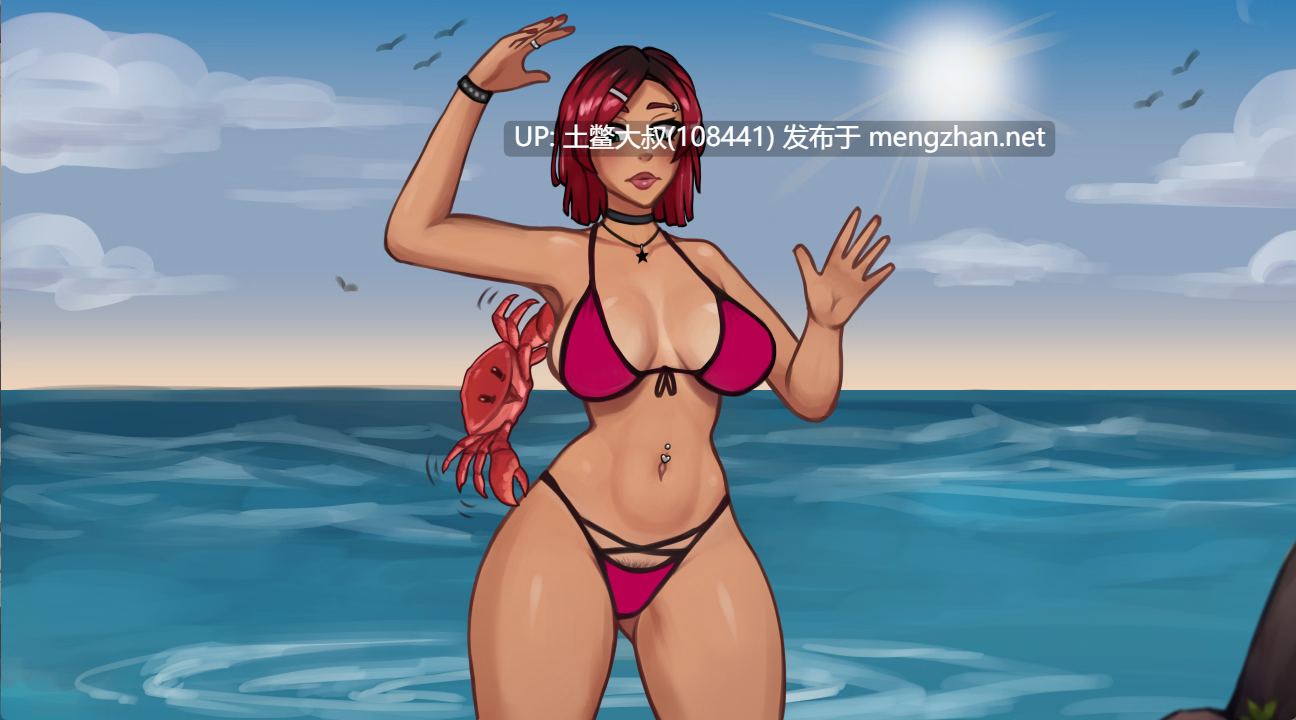 【2D欧美RPG 后宫 男主 动态 偷窥 机翻】未知的热情 Passions Uncharted [v0.9.0]