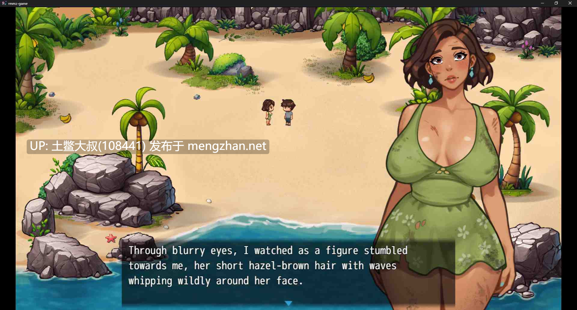 【2D欧美RPG 后宫 男主 动态 偷窥 机翻】未知的热情 Passions Uncharted [v0.9.0]-第5张图片-萌站