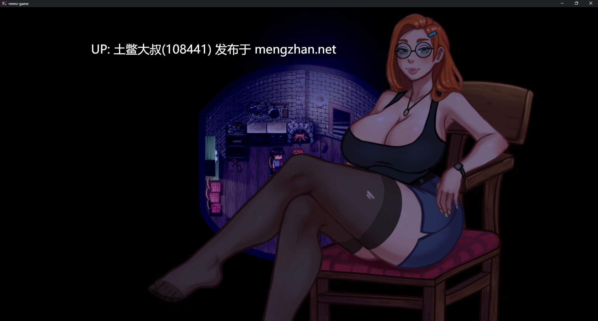【2D欧美RPG 后宫 男主 动态 偷窥 机翻】未知的热情 Passions Uncharted [v0.9.0]-第10张图片-萌站