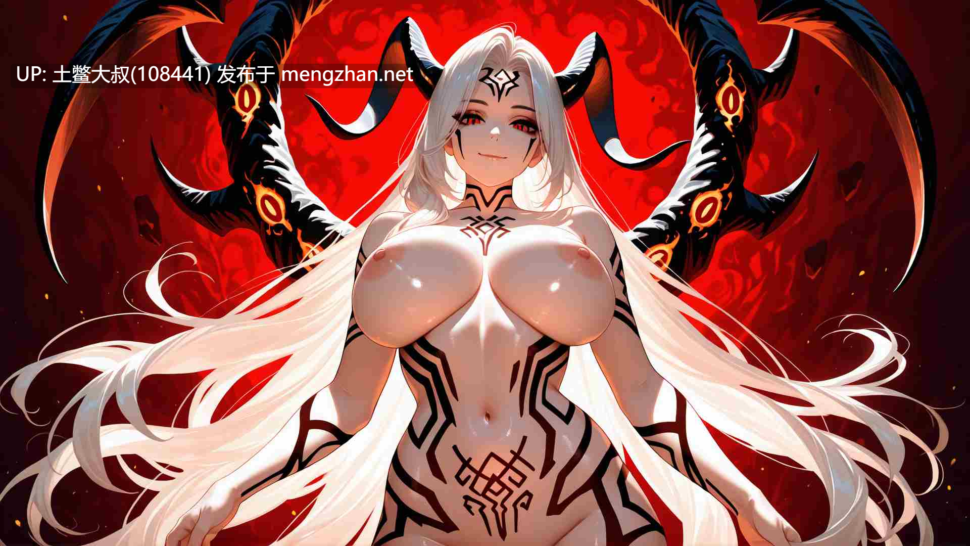 【2D日式SLG AICG 奇幻 怪物 机翻】炼狱之梦魔 Rengoku No Muma [Ch.4 v0.4.0]-第7张图片-萌站