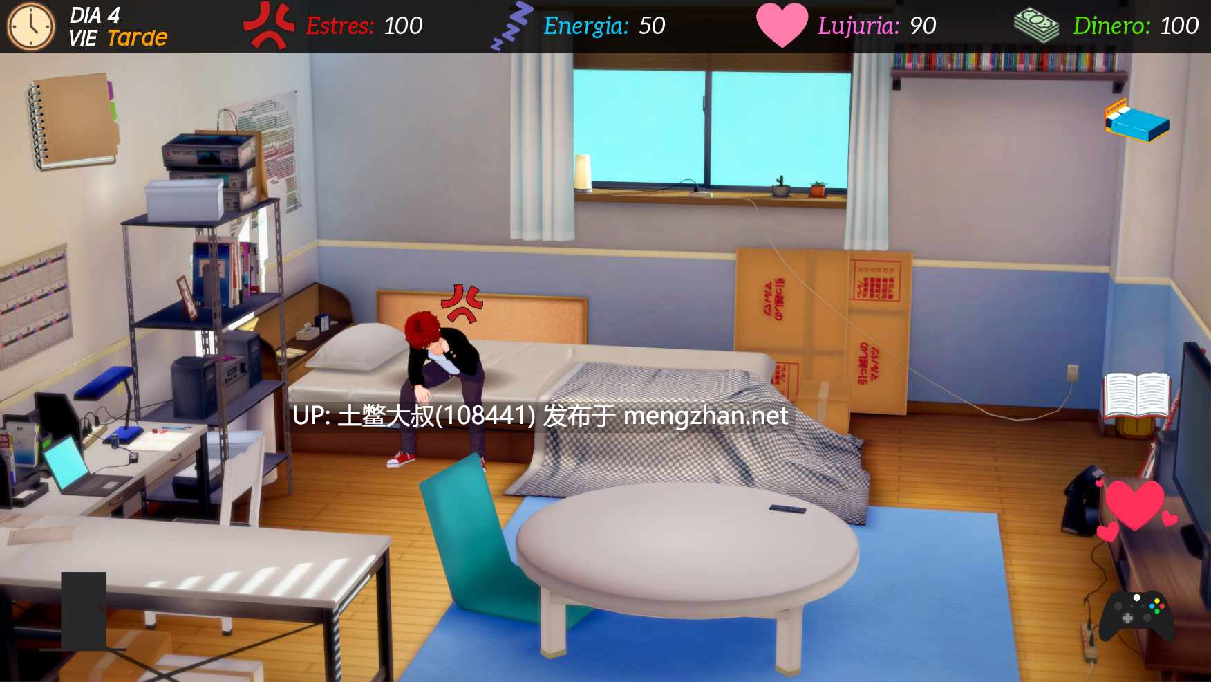 【3D日式SLG 偷窥 男主 沙盒 校园 机翻】狼情结 Wolf Complex [v0.20.0] 2GB-第2张图片-萌站
