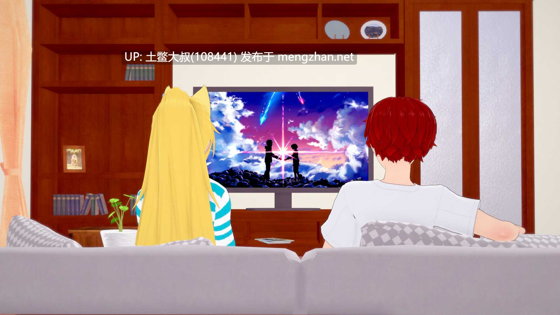 【3D日式SLG 偷窥 男主 沙盒 校园 机翻】狼情结 Wolf Complex [v0.20.0] 2GB-第3张图片-萌站