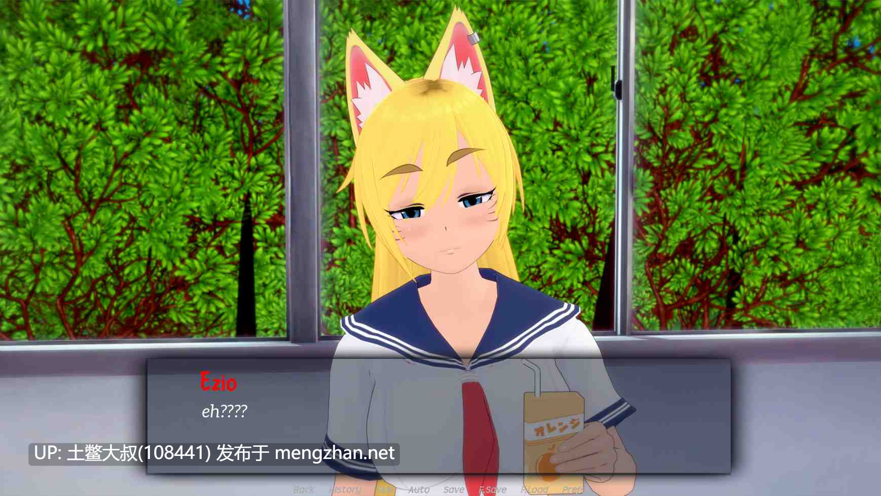 【3D日式SLG 偷窥 男主 沙盒 校园 机翻】狼情结 Wolf Complex [v0.20.0] 2GB-第9张图片-萌站