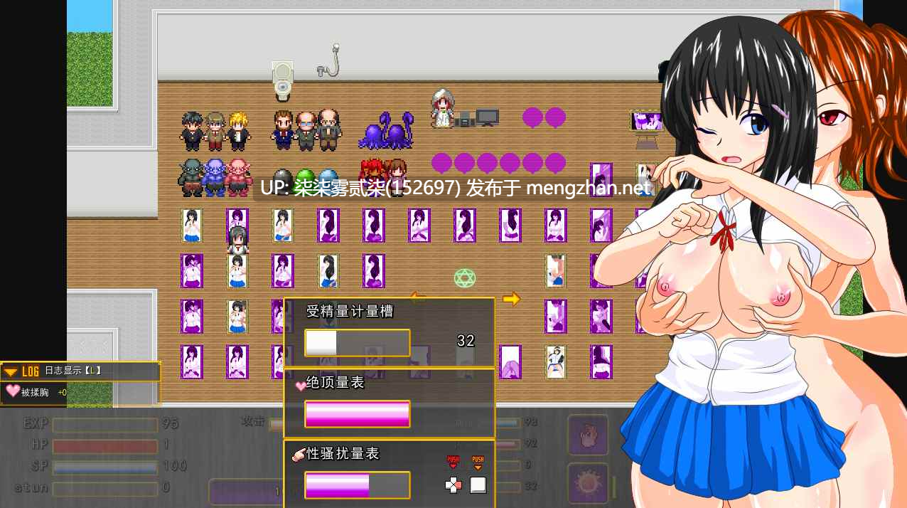 サキュバスのオーブ ～家出娘と二人のO魔～v1.0.2b【PC/RPG/AI汉化/战斗H/拔作推荐/1.55G】-第2张图片-萌站
