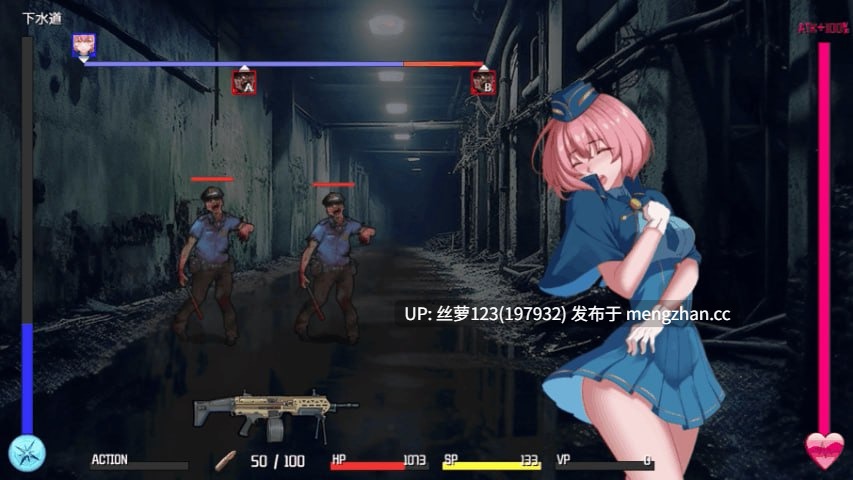 [更新/SLG/PC]#隧道逃生：终极版 #TUNNEL ESCAPE FE v0.15.0a 官方中文版 番外編【2025年11月01日 更新】