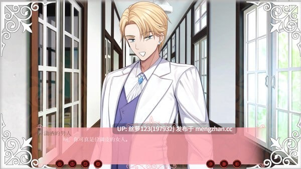 [SLG/PC]#Doki Doki:猛男金融学院 #Doki Doki: School of Muscular Finance   #Doki Doki:マッチョ金融学院 官方中文版【2025年10月28日 发售】