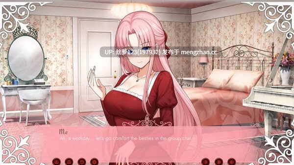[SLG/PC]#Doki Doki:猛男金融学院 #Doki Doki: School of Muscular Finance   #Doki Doki:マッチョ金融学院 官方中文版【2025年10月28日 发售】-第2张图片-萌站