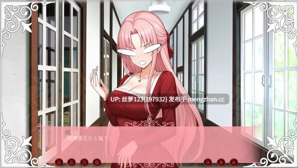 [SLG/PC]#Doki Doki:猛男金融学院 #Doki Doki: School of Muscular Finance   #Doki Doki:マッチョ金融学院 官方中文版【2025年10月28日 发售】-第5张图片-萌站