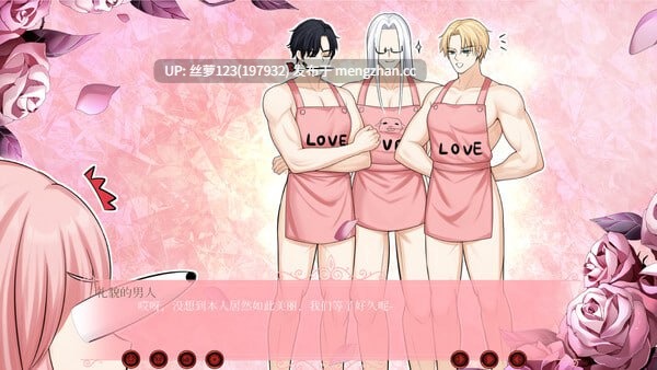 [SLG/PC]#Doki Doki:猛男金融学院 #Doki Doki: School of Muscular Finance   #Doki Doki:マッチョ金融学院 官方中文版【2025年10月28日 发售】-第7张图片-萌站