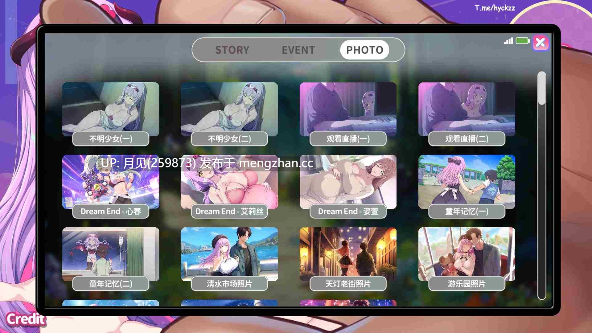 甜蜜魅魔之家带存档SweetSuccubusHome v1.0.4-第2张图片-萌站