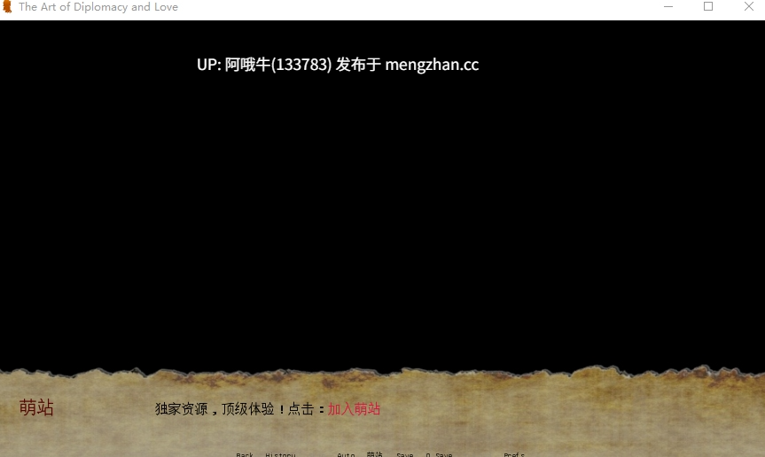 【3D/SLG/PC机翻/安卓生肉/萌站内植】交的艺术和......爱 The Art of Diplomacy and… Love [v0.14] [DS23Games]【1.93G】【序号4591】