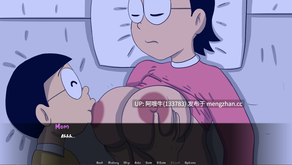 【2D/同人/SLG/PC机翻/安卓生肉/萌站内植】DickmonX 重制版 DickmonX Remake [v1.2a] [mayonnaisee][596M]【序号4594】-第4张图片-萌站