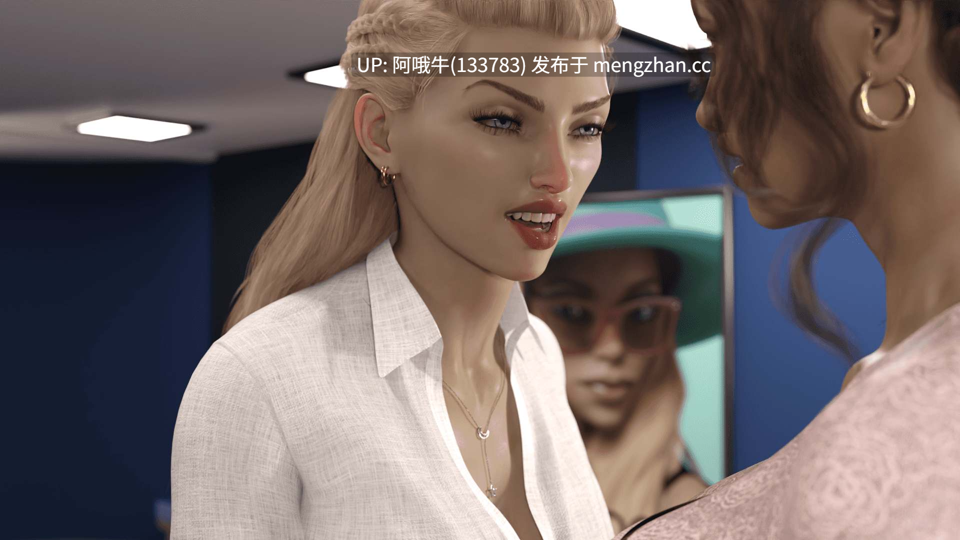 【欧美/SLG/PC机翻/安卓生肉】Power Vacuum：奥菲莉亚的约会之夜 Power Vacuum Ophelia’s Date Night [v1.0] [Sumatra 3D][1.2G]【序号4595】-第3张图片-萌站