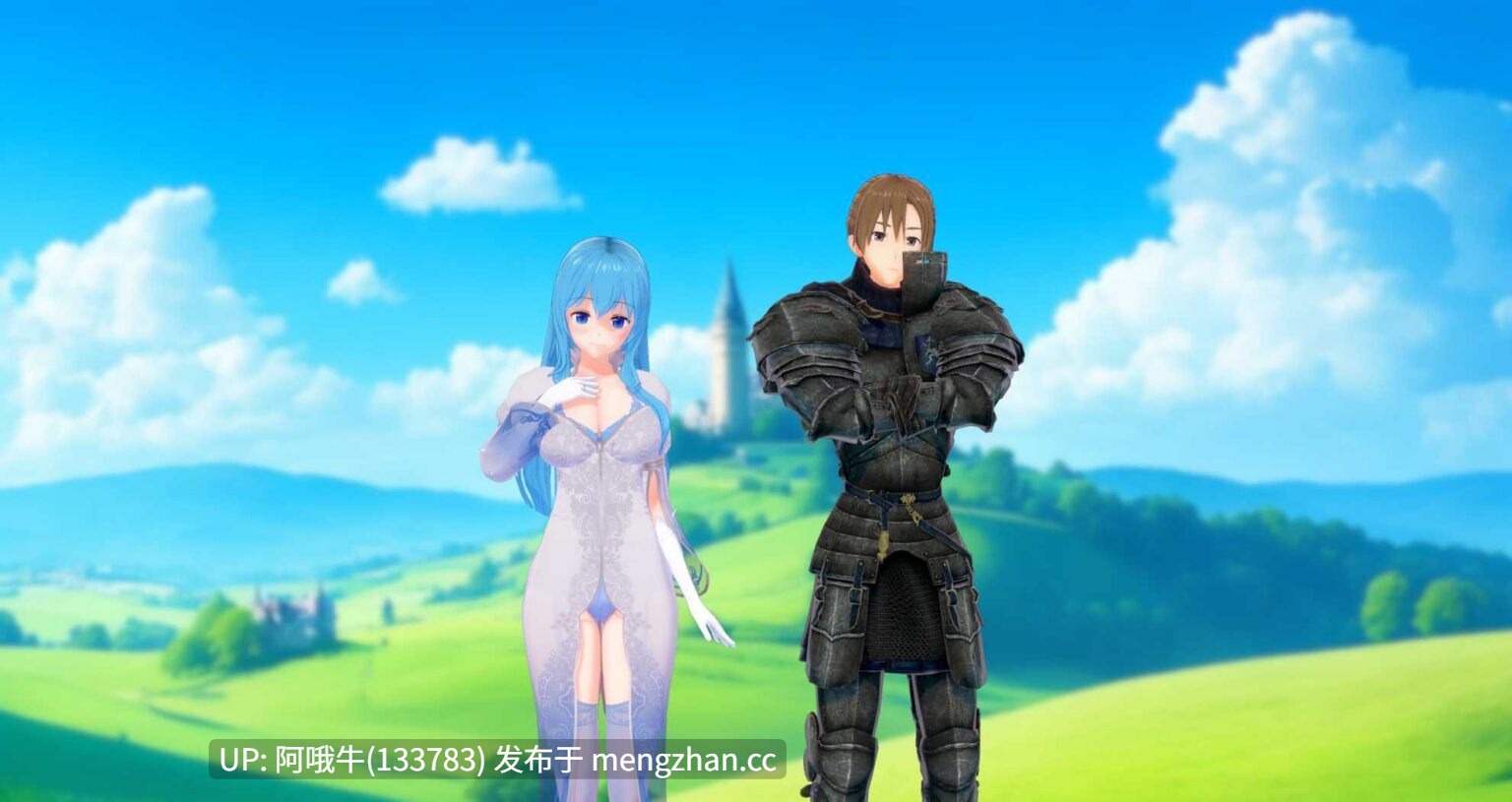 【幻想/冒险/RPG/PC/机翻】埃多里亚姆英雄传说 The Legend of the Hero of Edoriam [v0.3.3] [Pyrthenix][3.42G]【序号4597】