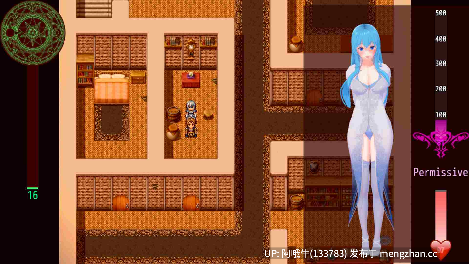 【幻想/冒险/RPG/PC/机翻】埃多里亚姆英雄传说 The Legend of the Hero of Edoriam [v0.3.3] [Pyrthenix][3.42G]【序号4597】-第3张图片-萌站