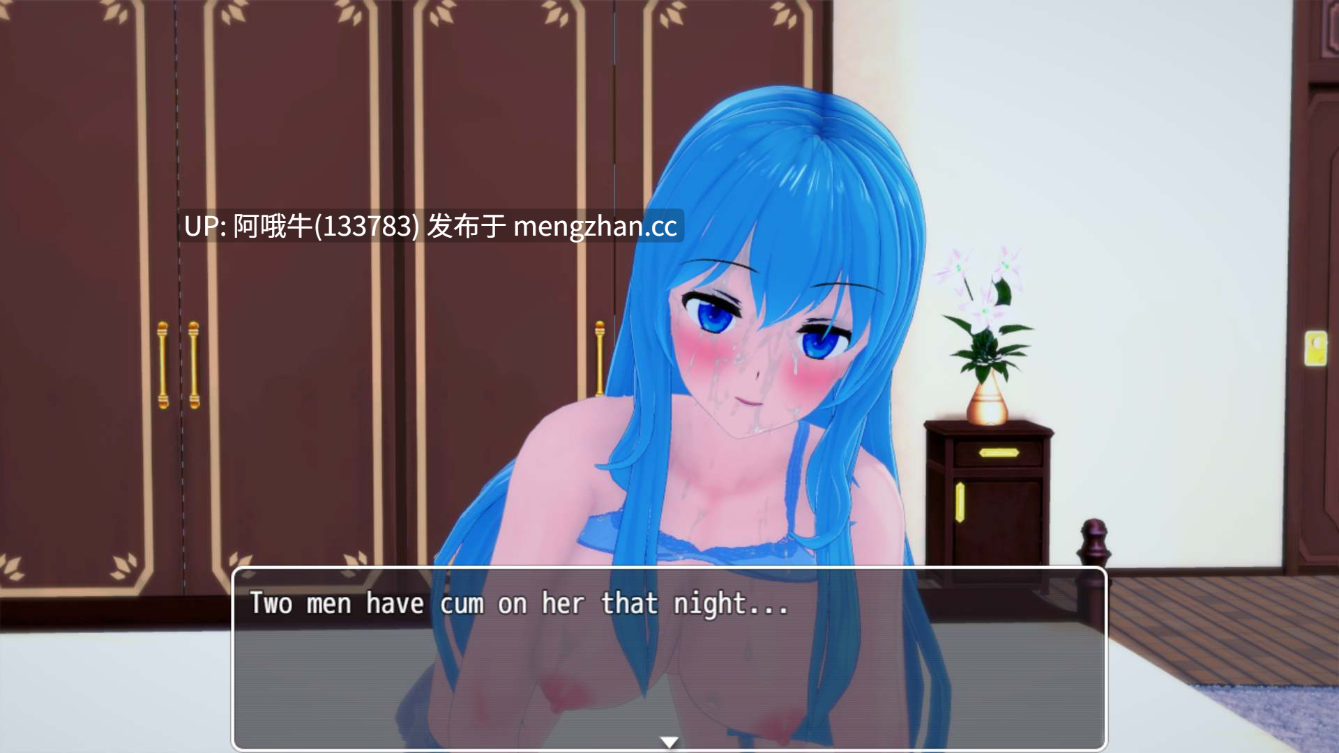 【幻想/冒险/RPG/PC/机翻】埃多里亚姆英雄传说 The Legend of the Hero of Edoriam [v0.3.3] [Pyrthenix][3.42G]【序号4597】-第7张图片-萌站