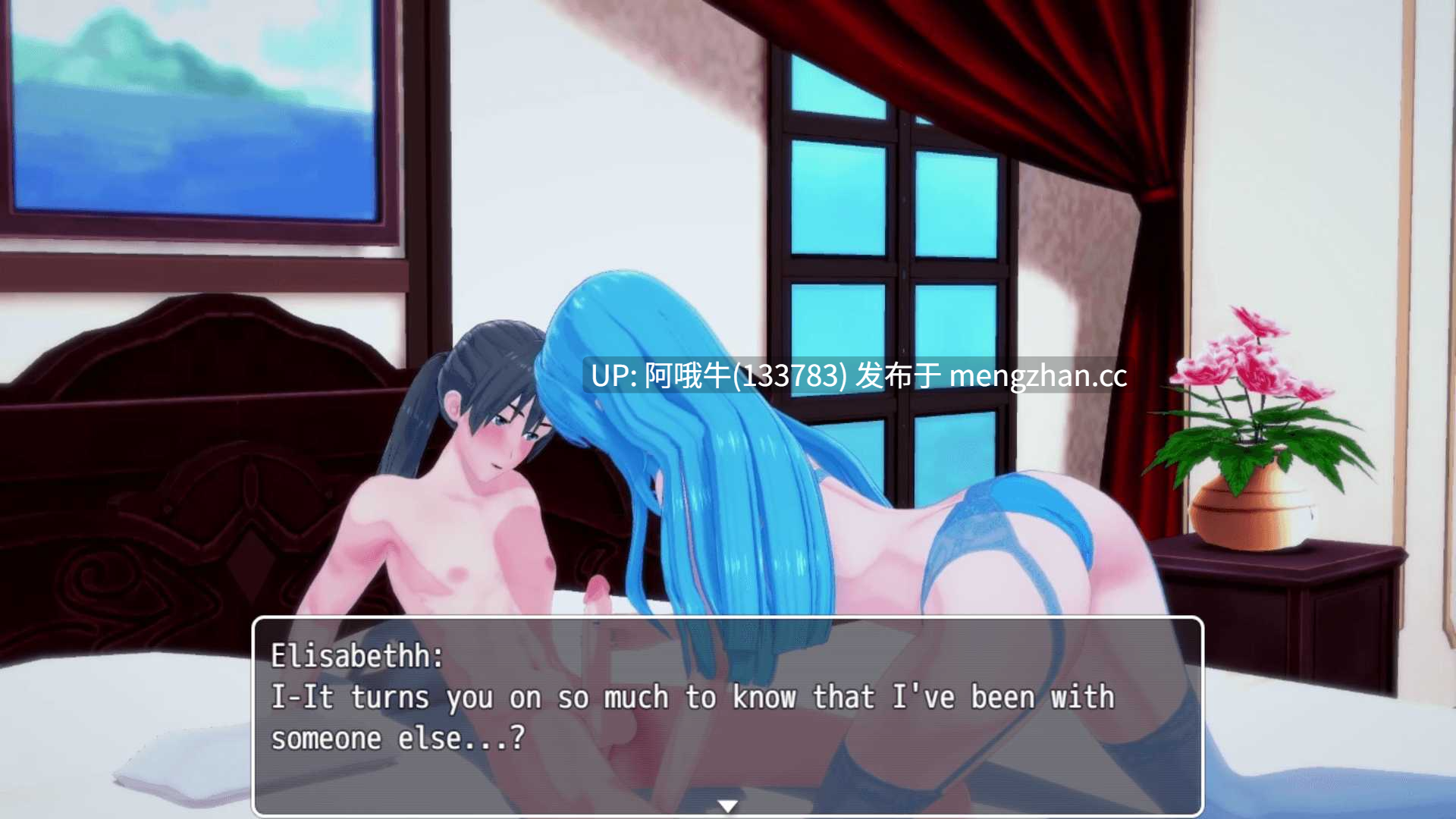 【幻想/冒险/RPG/PC/机翻】埃多里亚姆英雄传说 The Legend of the Hero of Edoriam [v0.3.3] [Pyrthenix][3.42G]【序号4597】-第10张图片-萌站