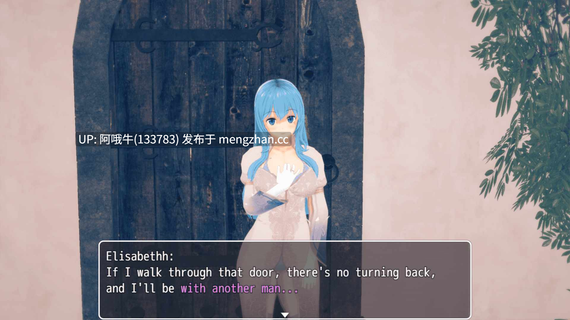 【幻想/冒险/RPG/PC/机翻】埃多里亚姆英雄传说 The Legend of the Hero of Edoriam [v0.3.3] [Pyrthenix][3.42G]【序号4597】-第13张图片-萌站