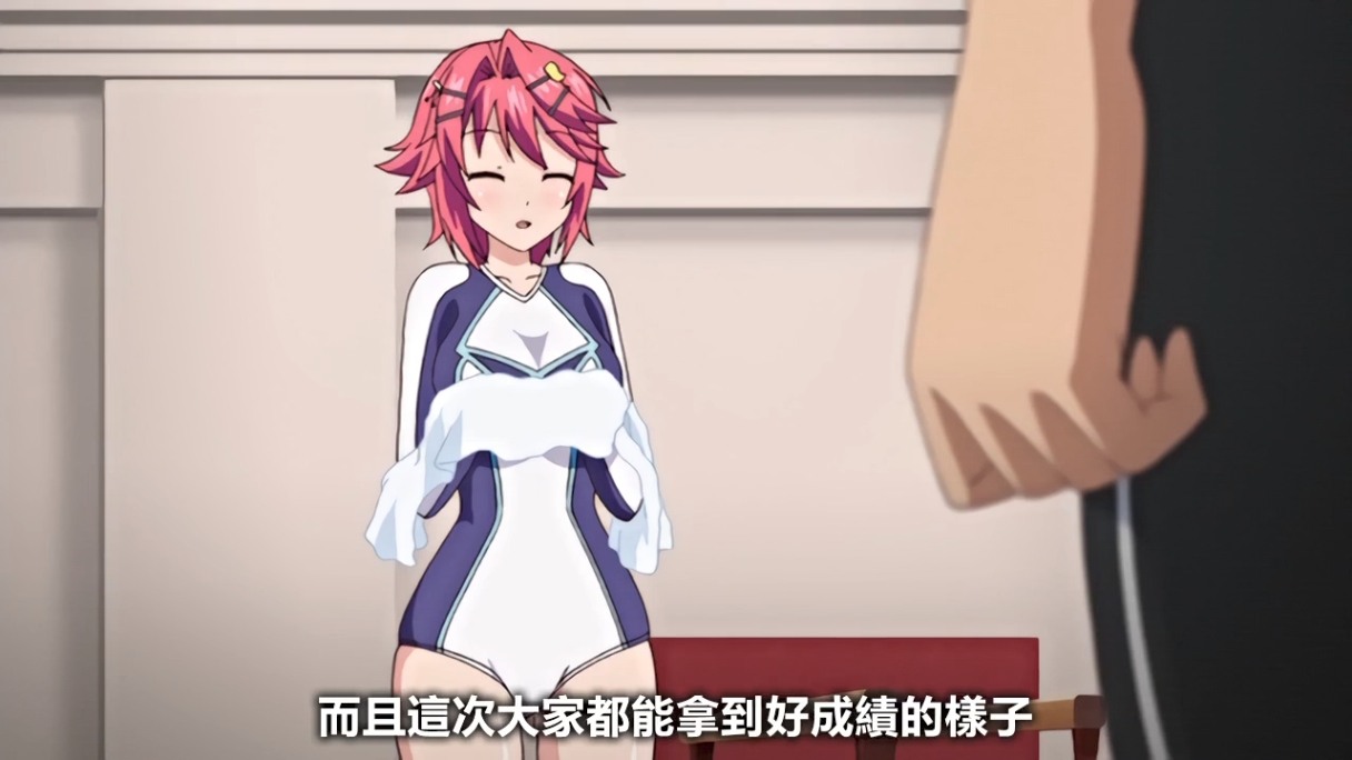 黑暗教室 1～2 Poro 中文字幕 里番合集 呆萌合集-第4张图片-萌站
