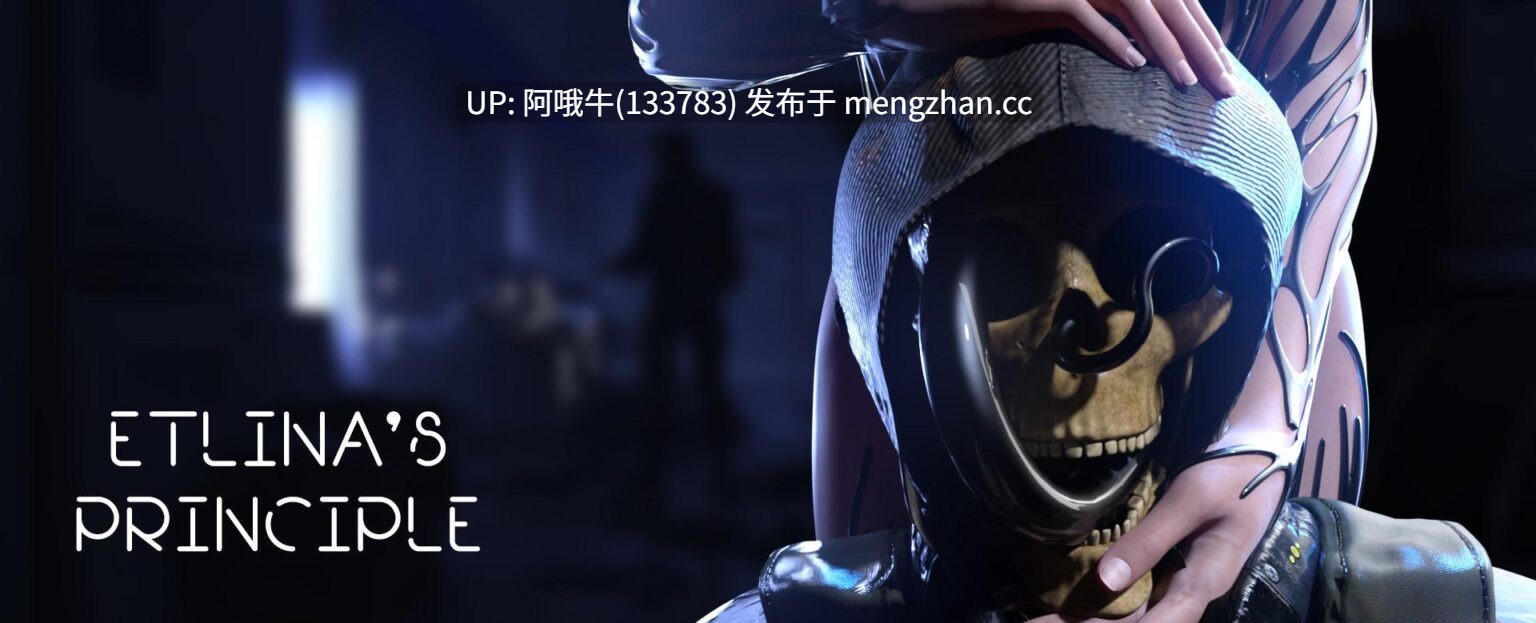【3D/腐败/SLG/PC/机翻】埃特利娜原理  Etlina’s Principle [v0.04] [PipPoad][1.1G]【序号4598】-第12张图片-萌站