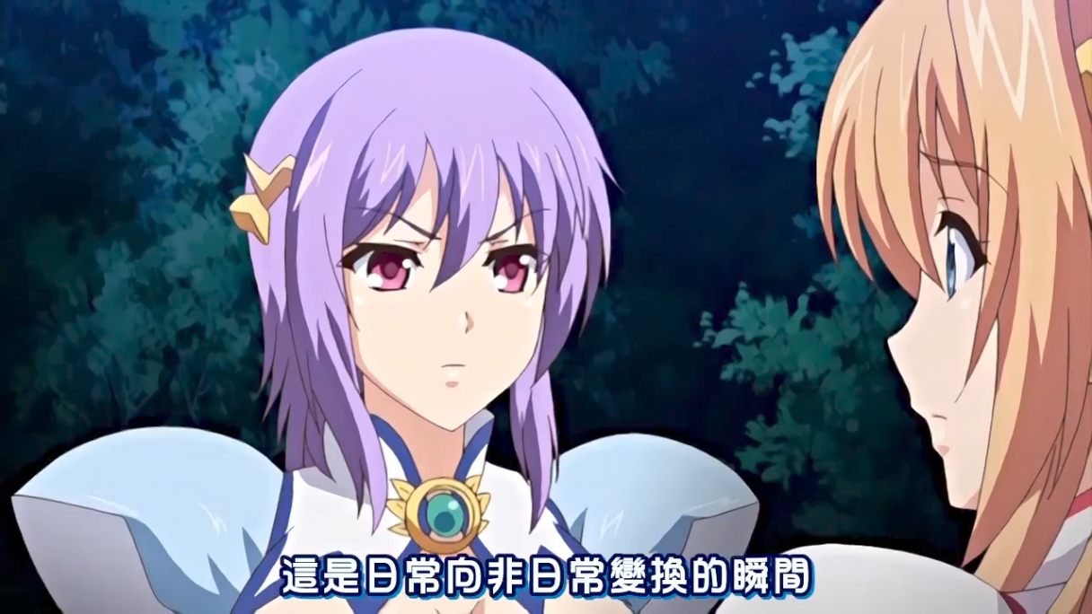 被狙击的女神天使 1～4 Poro 中文字幕 里番合集 呆萌合集